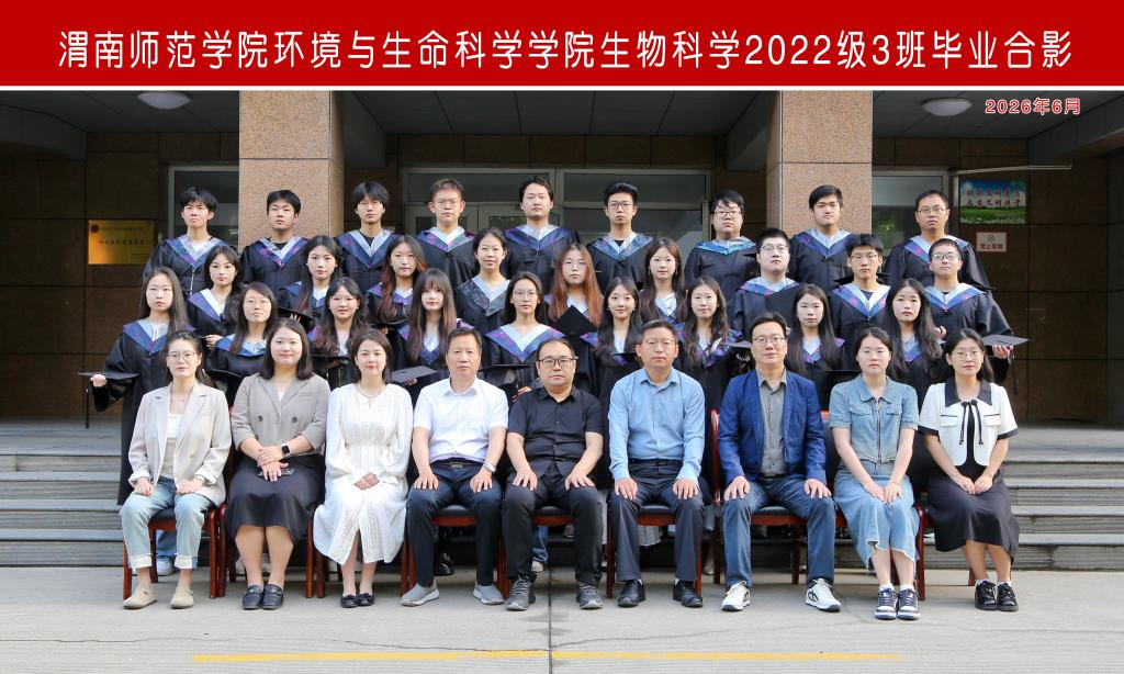1EC3A